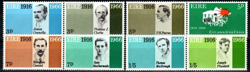 Ireland #207a, 209a, 211a, 213a  MNH CV $21.25 (X9804)