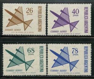 Argentina 1967 Airmail set Sc# C108-11 NH