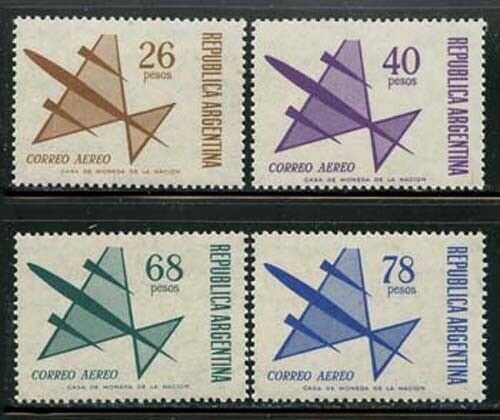 Argentina 1967 Airmail set Sc# C108-11 NH