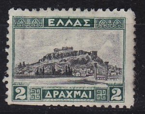 GRIECHENLAND GREECE [1933] MiNr 0369 ( O/used )