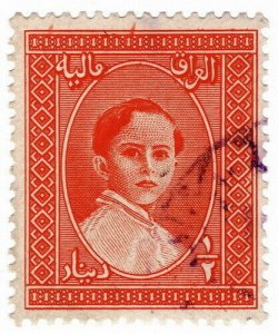 (I.B) Iraq Revenue : Duty Stamp ½D (King Faisal II)