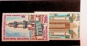 AFARS & ISSAS Sc C54-55 NH ISSUE OF 1969 - BULDINGS