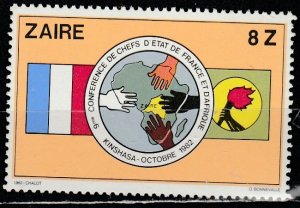 Zaire   1077      (N**)     1982   ($$)