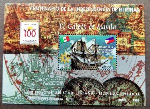 Mexico Philippines Joint Issue Independence 1998 Sailing Ship Map Coin (ms MNH