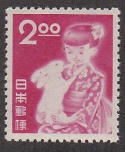 Japan # 522, New Year - Girl & Rabbit, Mint LH, 1/3 Cat.