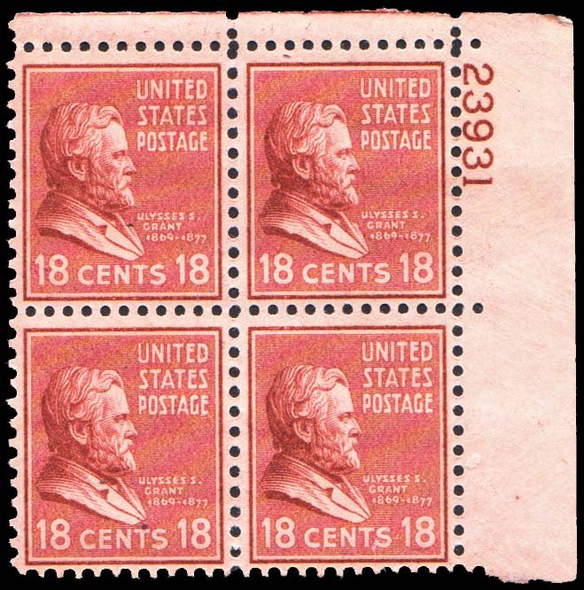 United States Scott 823 Mint never hinged.