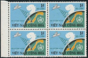 Viet Nam - Republic (S)  #447  Mint NH  block of 4 CV $5.00