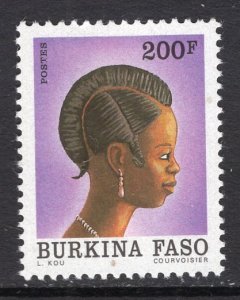 Burkina Faso 920 MNH VF