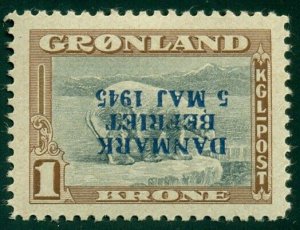 GREENLAND #25v (25v) 1kr Polar Bear, INVERTED OVPT, og, VLH, VF, Gronlund cert