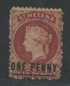 St. Helena #12 Unused Single