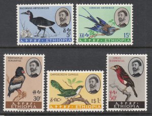 Ethiopia 386-390 Birds MNH VF