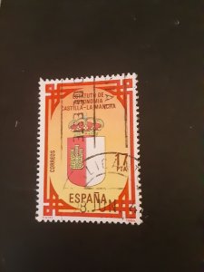 Spain #2373          Used