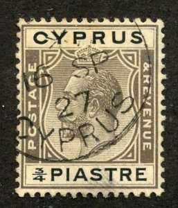 Cyprus, Scott #92, Used