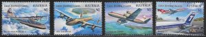 Cocos Islands Scott #'s 392 - 395 MNH