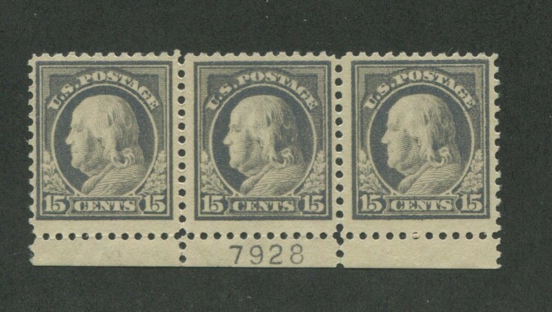 1917 United States Postage Stamp #514 Mint F/VF Plate No. 7928 Strip of 3
