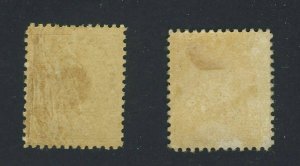 2x Canada Admiral War Tax Stamps #MR1 F/VF MR2 Fine Both Gum Damage GV = $35.00