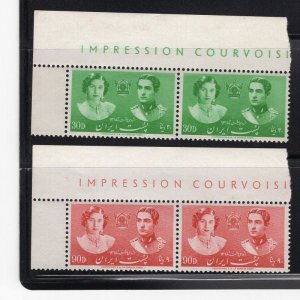 Royal Wedding 1939 Scott # 871-5 Pair MNH SCV $88