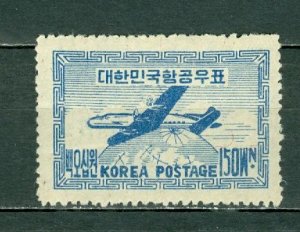 KOREA 1949 AIR #C2  MNH