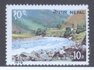 Nepal, Scott #347, MH