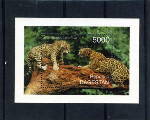 Dagestan 1997 (Russia Local Stamp Issues) LEOPARDS s/s Perforated Mint (NH)