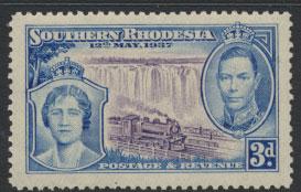 Southern Rhodesia SG 38 Mint never hinged  lovely colour well centered block