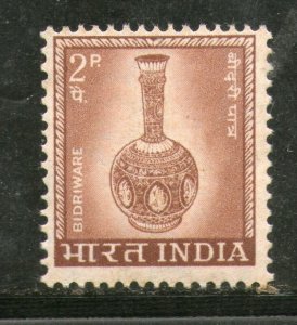 India 1967 2p Bidriware 5th Definitive Series 1v MNH