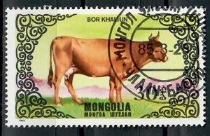 Mongolia 1420 Cow used single