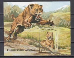 Afghanistan, 1998 Cinderella issue. Sabre Tooth Tiger s/sheet.  