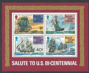 British Virgin Islands  312a  MNH