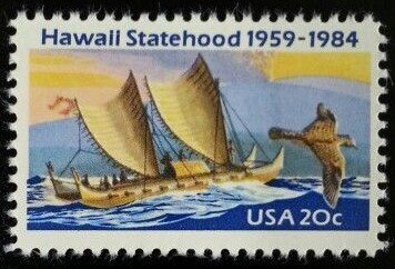 2080  20c Hawaii Statehood, 25th Anniversary, Mint NH OG  VF