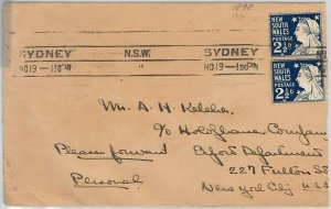 56513 -  AUSTRALIA  New South Wales  - POSTAL HISTORY:   COVER to the USA 1898