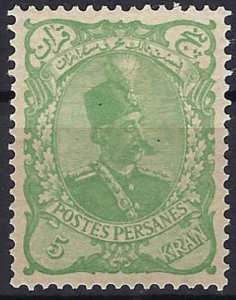 Iran/Persia 1898,  SC 117 Certified M. Sadri