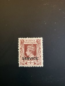 Stamps Burma Scott #018 nh