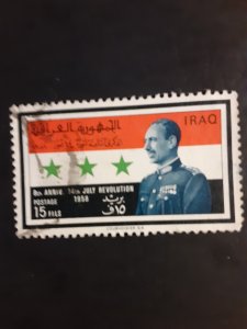 +Iraq #413         Used