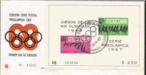 J) 1967 MEXICO, THIRD PRE-OLIMPICAL POST SERIES, DANCING, CYCLING, SWIMING, KAYA