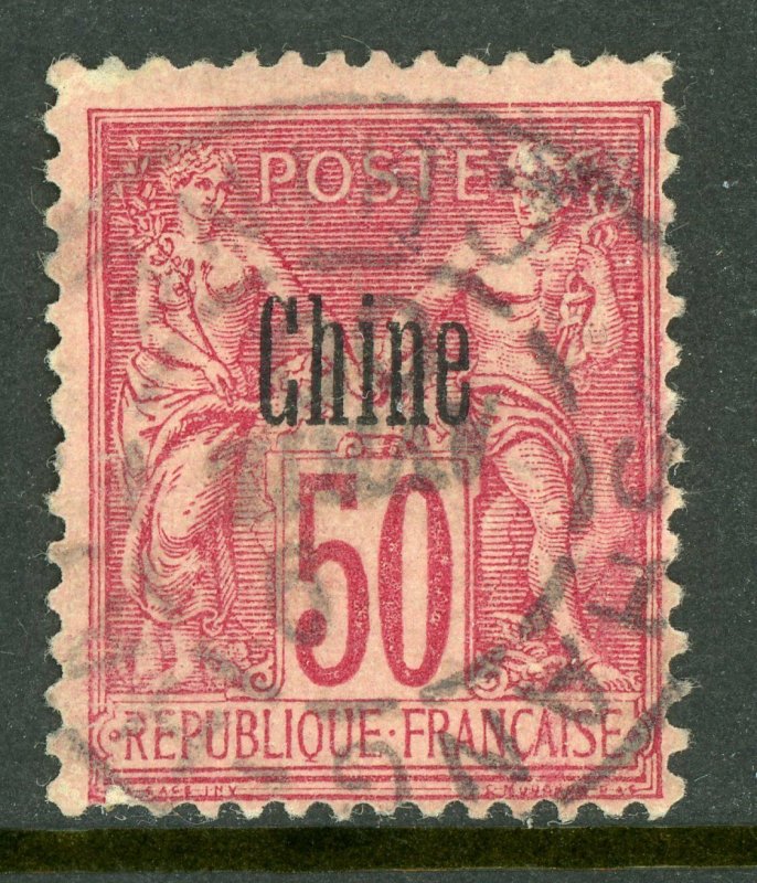 China 1884 French Offices 50¢ Carmine Type B VFU C112 ⭐⭐⭐⭐