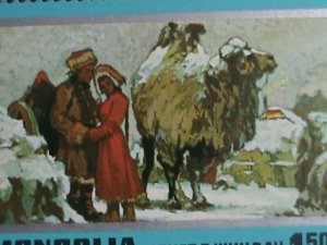 MONGOLIA STAMP 1978 SC# 1027 20TH ANNIVERSARY OF HUNGARY & MONGOLIAN- MNH-S/S