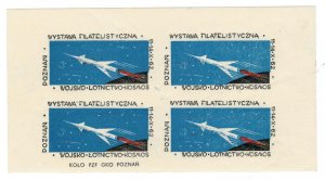 Poland 1962 MNH Seal Stamps Mini Sheet Stamp Exhibition Army Aviation Space Post