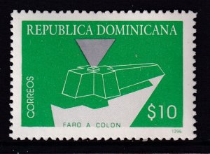 Dominican Republic 1241 MNH VF