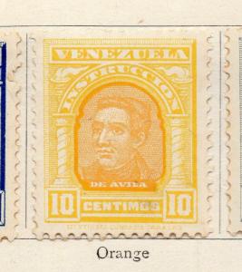 Venezuela 1911 Early Issue Fine Mint Hinged 10c. 255147