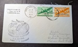 1946 USA Airmail FAM 27 First Flight Cover FFC Washington DC to Dhahran Saudi