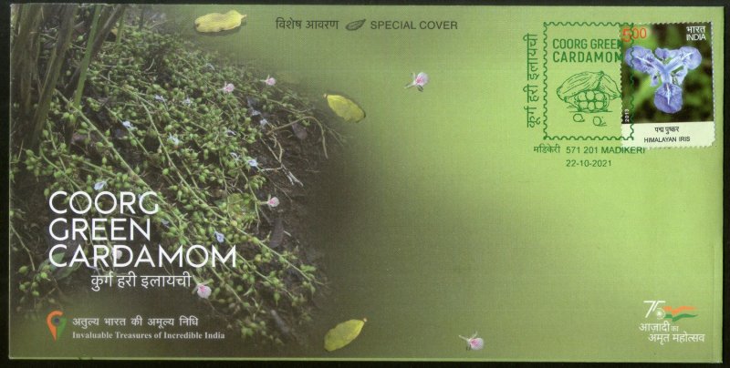 India 2021 GI Tag Coorg Green Cardamom Spices Food Special Cover # 18242