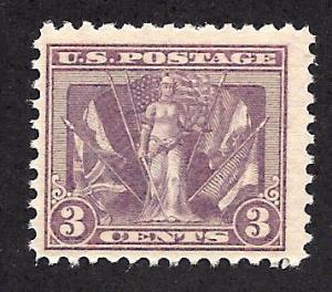 537 Mint,OG,NH... SCV $20.00