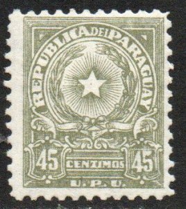 Paraguay Sc #500 Mint Hinged