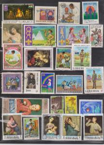 CHILDREN - Lot Of Used Stamps Featuring Children Lot #2 - Good Variety