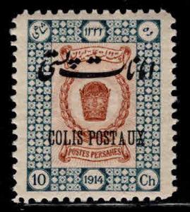 IRAN Scott Q25 MNH** Parcel Post stamp