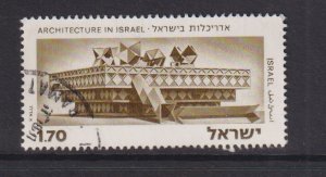Israel  #560  used  1975  without tab  modern architecture  £1.70