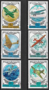 RUSSIA USSR 1978 AIRPLANES Airmail Set Sc C115-C120 CTO Used