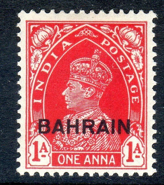 BAHRAIN   1938   SG 23   1 anna  value  MM   cv £19