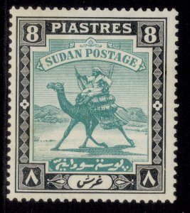 SUDAN GV SG45ca, 8p emerald & black, M MINT. Cat £75. ORDINARY PAPER